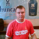 Roman, 49 (5 фото, 0 видео)