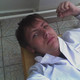 Дима, 41