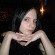 Яна, 37