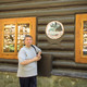 EGIDIJUS, 61 (9 ����, 0 �����)
