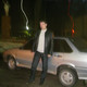 Николай, 39