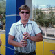 Сергей, 50 (4 фото, 0 видео)