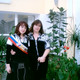 Светлана, 57