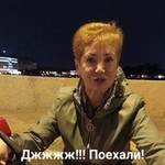 �����, 65
