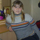 юлия, 42