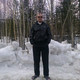 Евгений, 44