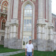 олег, 61