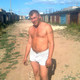 Владимир, 42