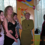 Светлана, 54