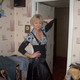 Irina, 70