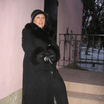 Людмила, 70