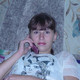 Наталья, 33