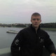 Толян, 39