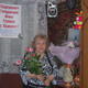 Ирина, 66