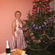 Елена, 47