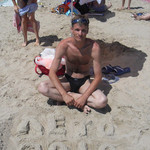 Дмитрий, 51