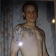 Владимир, 44 (1 фото, 0 видео)