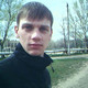 Артём, 38