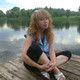 Елена, 54