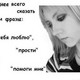 Катенька, 36