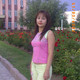 Юлия, 45