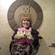 светлана, 48