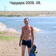 Леонид, 52 (1 фото, 0 видео)