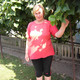 Ирина, 59