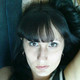Лена, 47