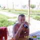 Aleks, 50 (5 , 0 )