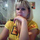 Ксения, 39
