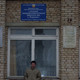 Евгений, 37