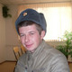 Евгений, 37
