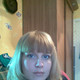 niznakomka, 43