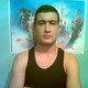 дмитрий, 41