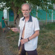 Дмитрий, 75 (3 фото, 1 видео)