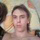 Артём, 33