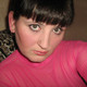 Ната, 43