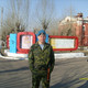 Ванек, 37