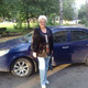 Ирина, 65