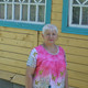 тамара, 67