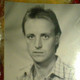 Aduard, 61 (1 фото, 0 видео)