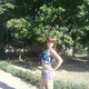 Екатерина, 32