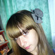 Виктория, 32