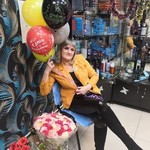 Марина, 54