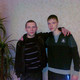 Алексей, 38