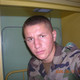 atsamaz, 42