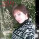 Алёна, 44