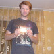 Денис, 49