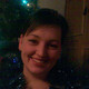 Елена, 41